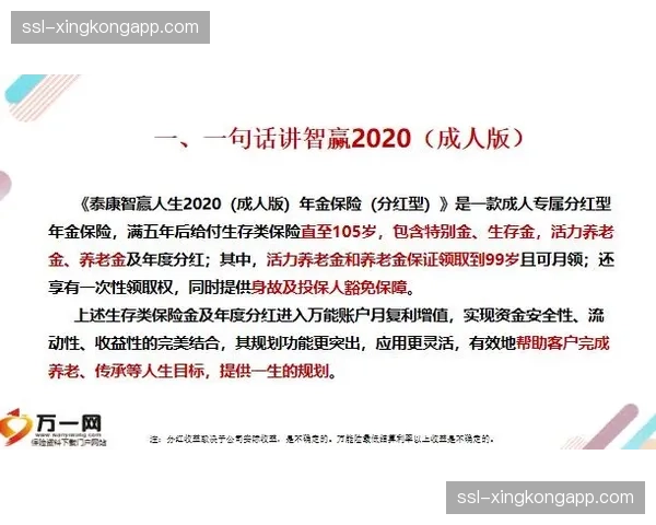 富查伊拉公开赛注册截止：1月15日完成WT系统报名，分成人、少年、儿童组