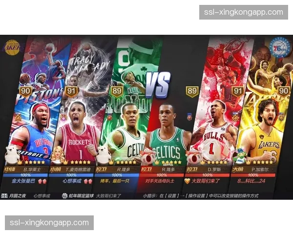 联盟考虑在未来全明星周末增设“最佳防守者单挑赛” 联盟考虑在未来全明星周末增设“最佳防守者单挑赛”