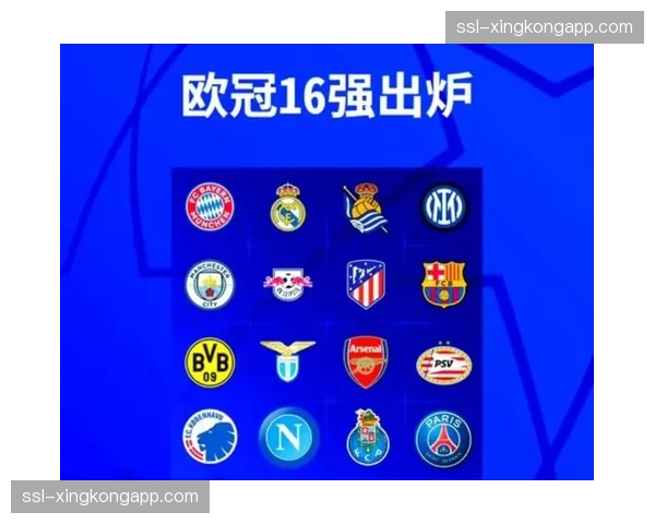 欧足联发布新规：下赛季欧冠将引入“裁判麦克风”现场音解释判罚试点