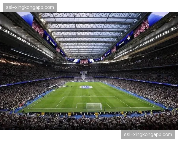 伯纳乌球场确认将承办2026年欧冠决赛